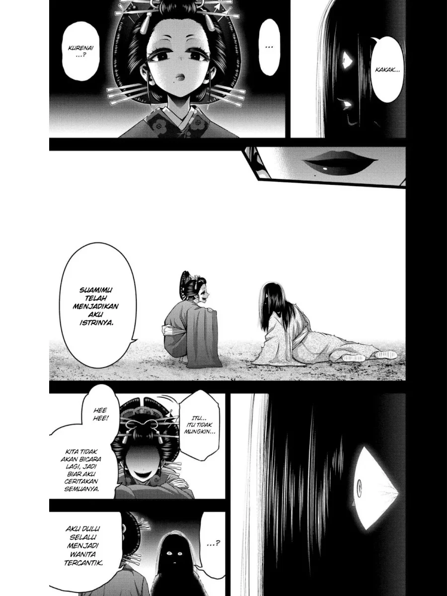 Dark Gathering Chapter 28 Gambar 43