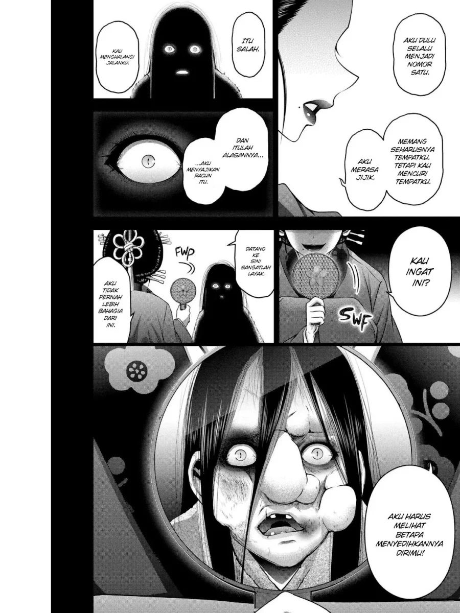 Dark Gathering Chapter 28 Gambar 44