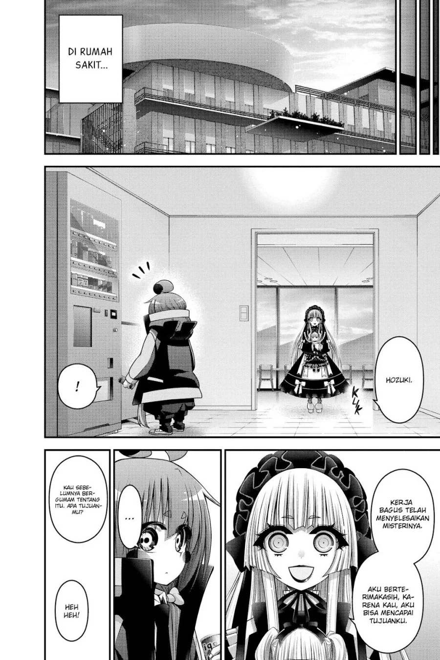 dark gathering chapter 33 - Page 10