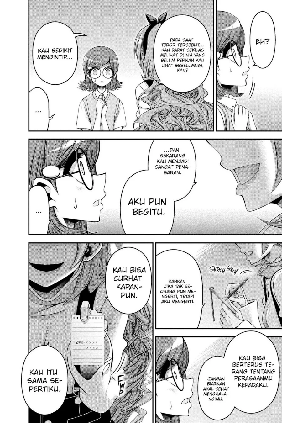 dark gathering chapter 33 - Page 24