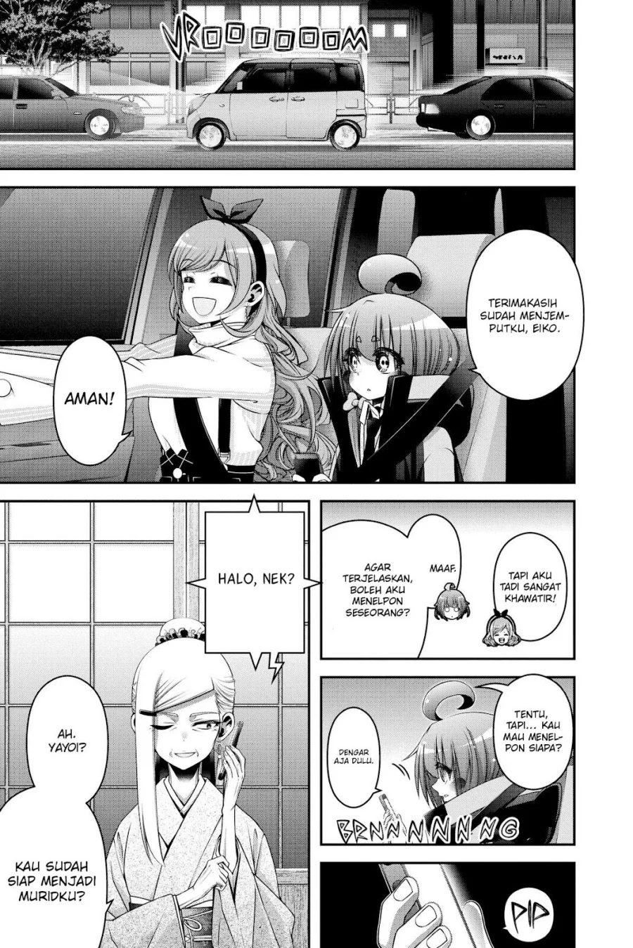 dark gathering chapter 33 - Page 27