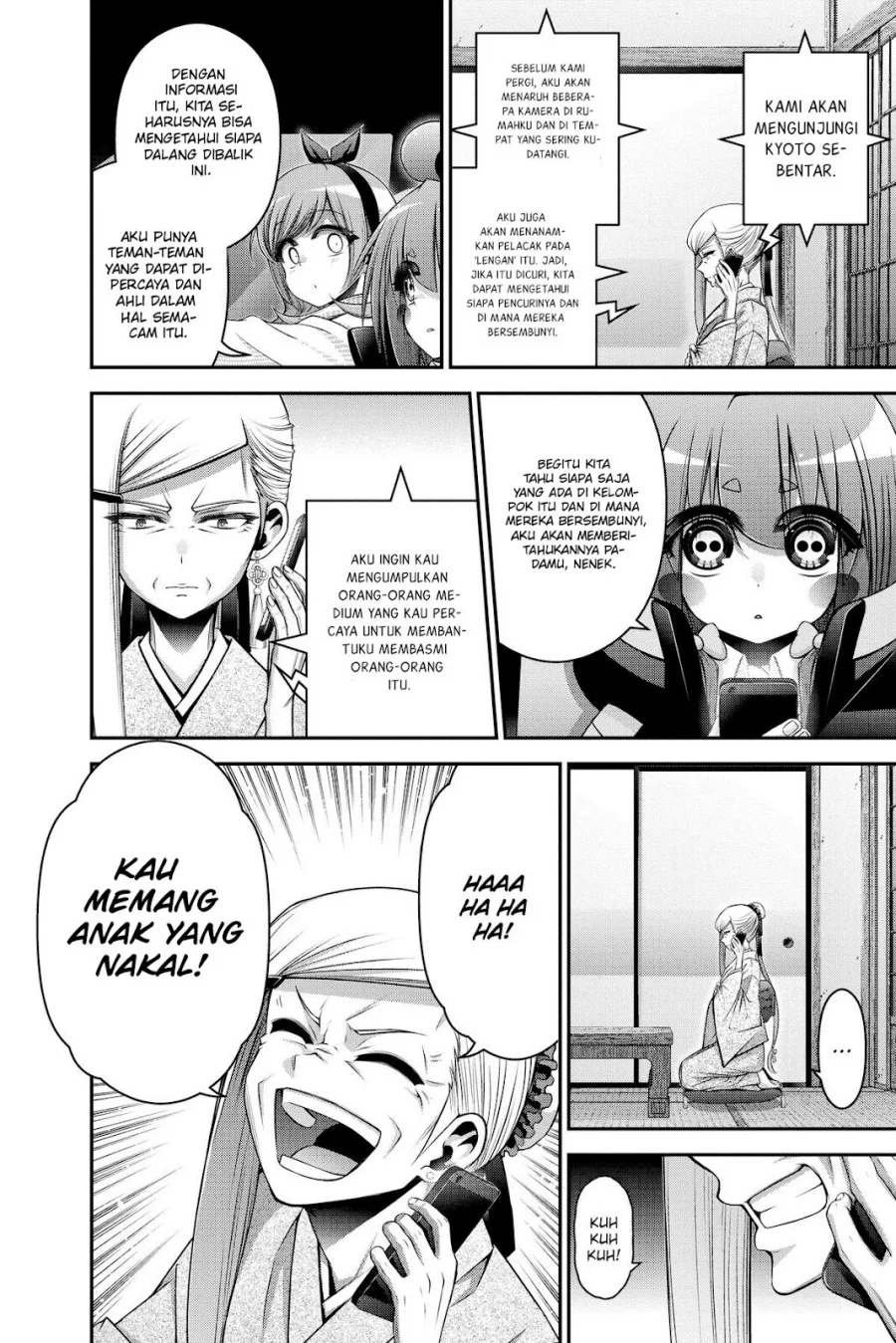 dark gathering chapter 33 - Page 30