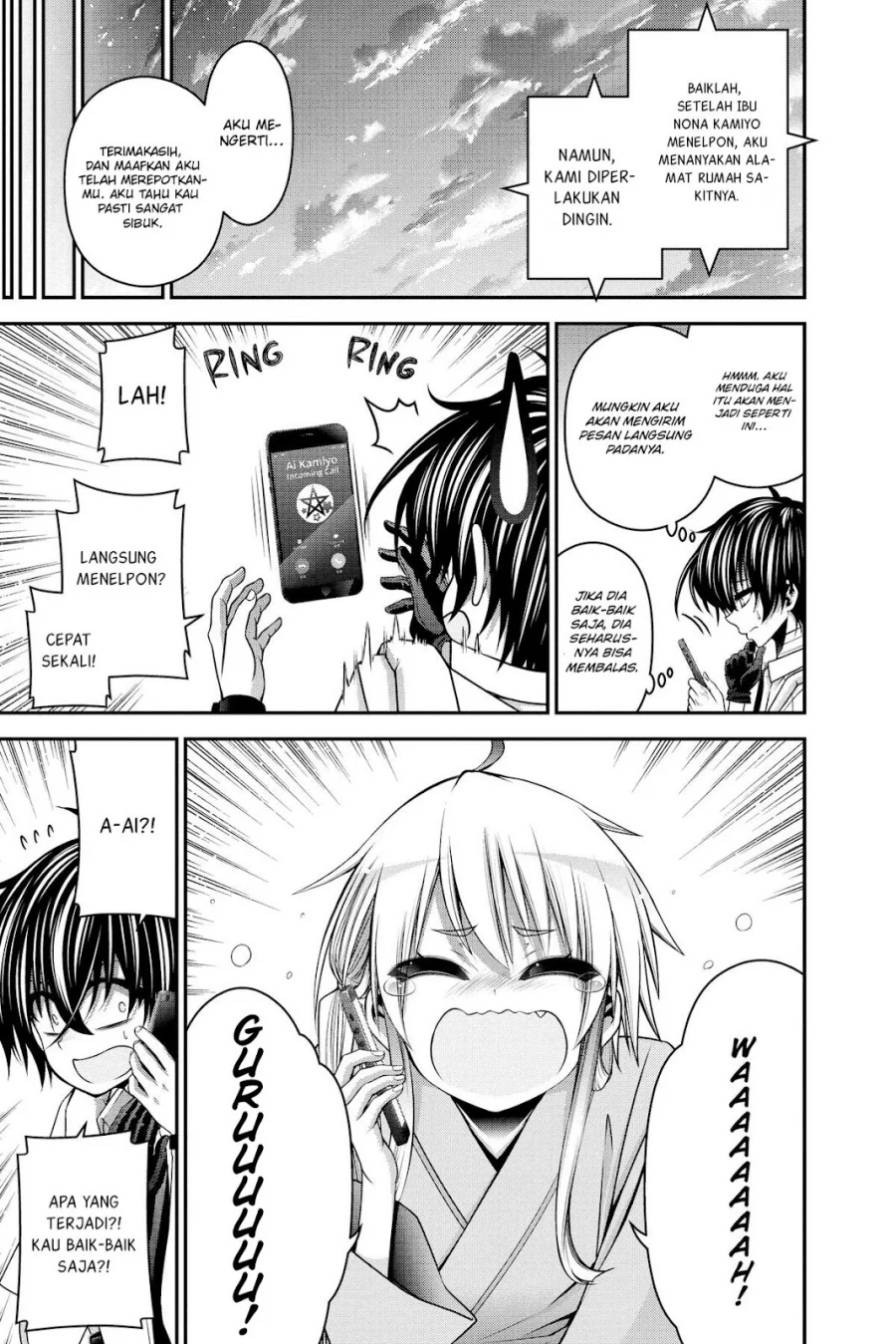 dark gathering chapter 33 - Page 33