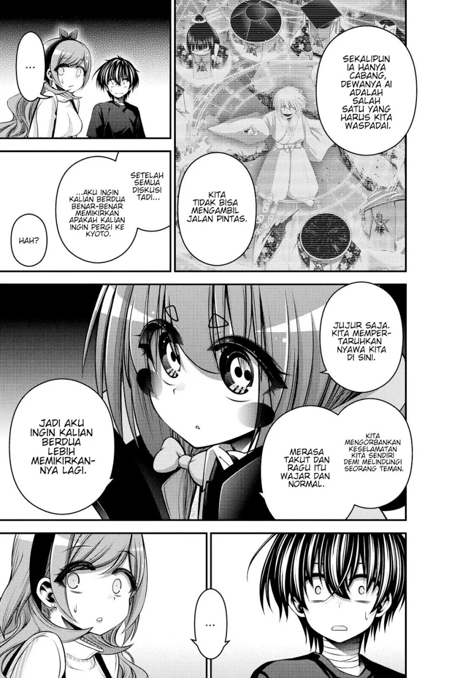 dark gathering chapter 34 - Page 11