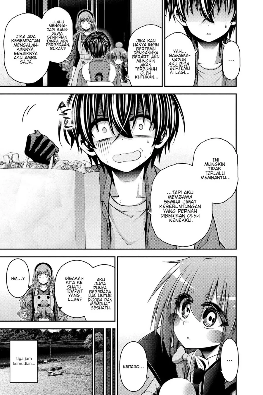 dark gathering chapter 34 - Page 19