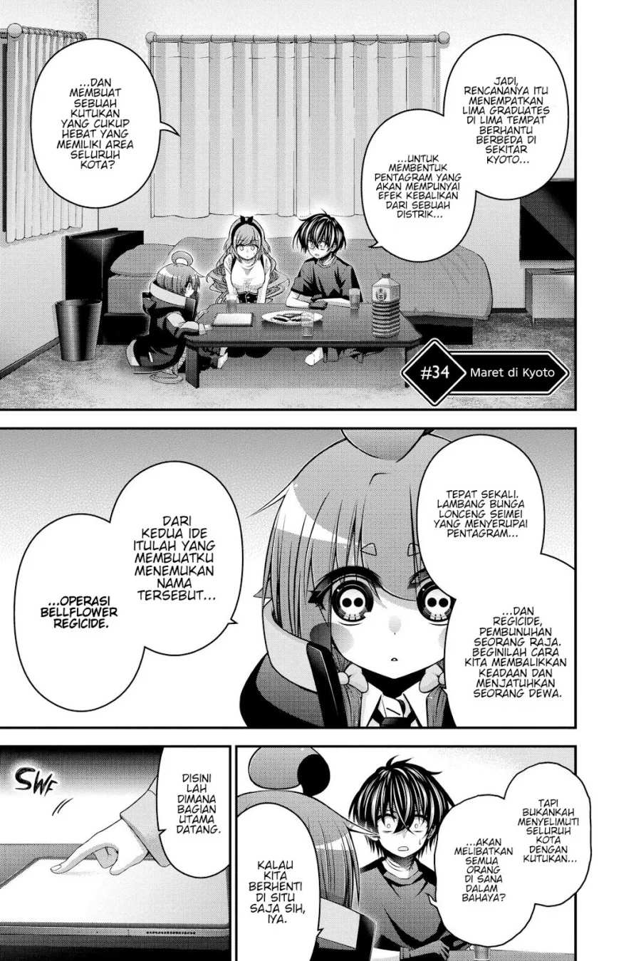 dark gathering chapter 34 - Page 2