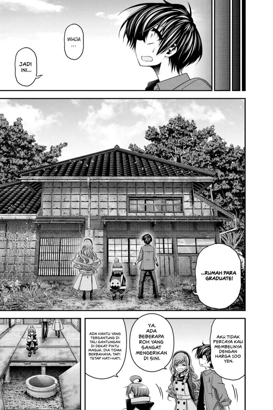 dark gathering chapter 34 - Page 25