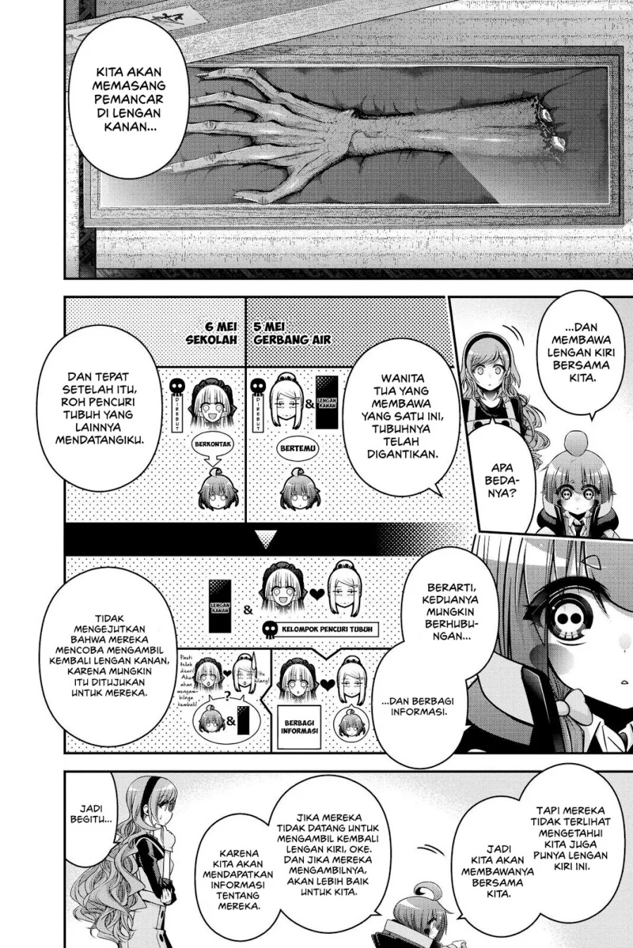 dark gathering chapter 34 - Page 26