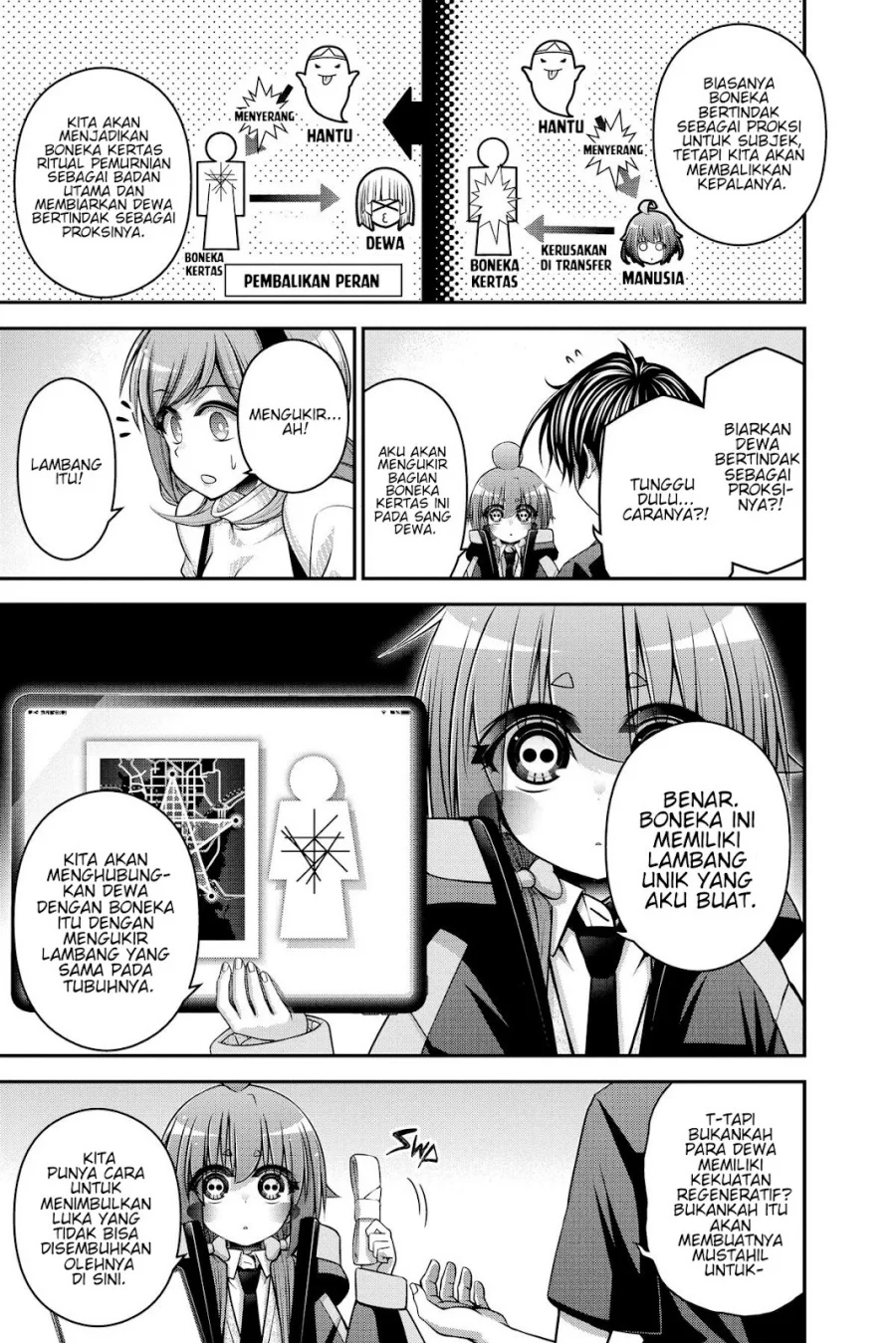 dark gathering chapter 34 - Page 4