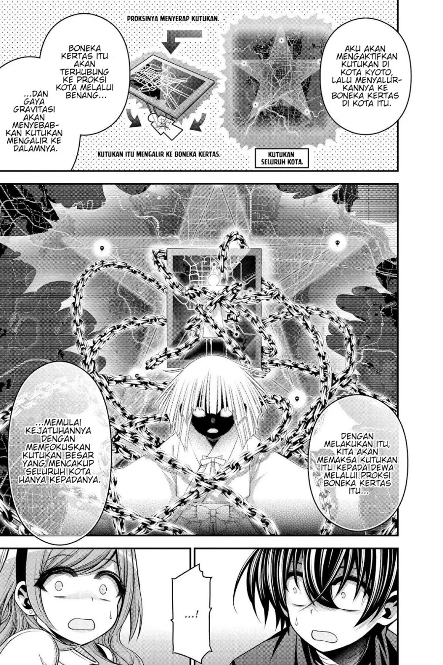 dark gathering chapter 34 - Page 6