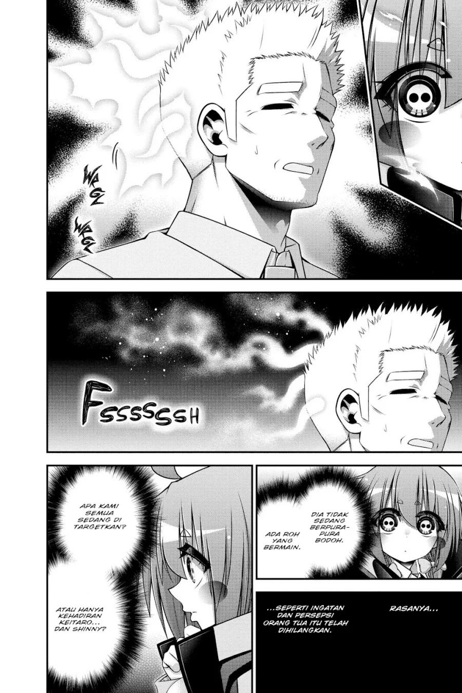 dark gathering chapter 35 - Page 12