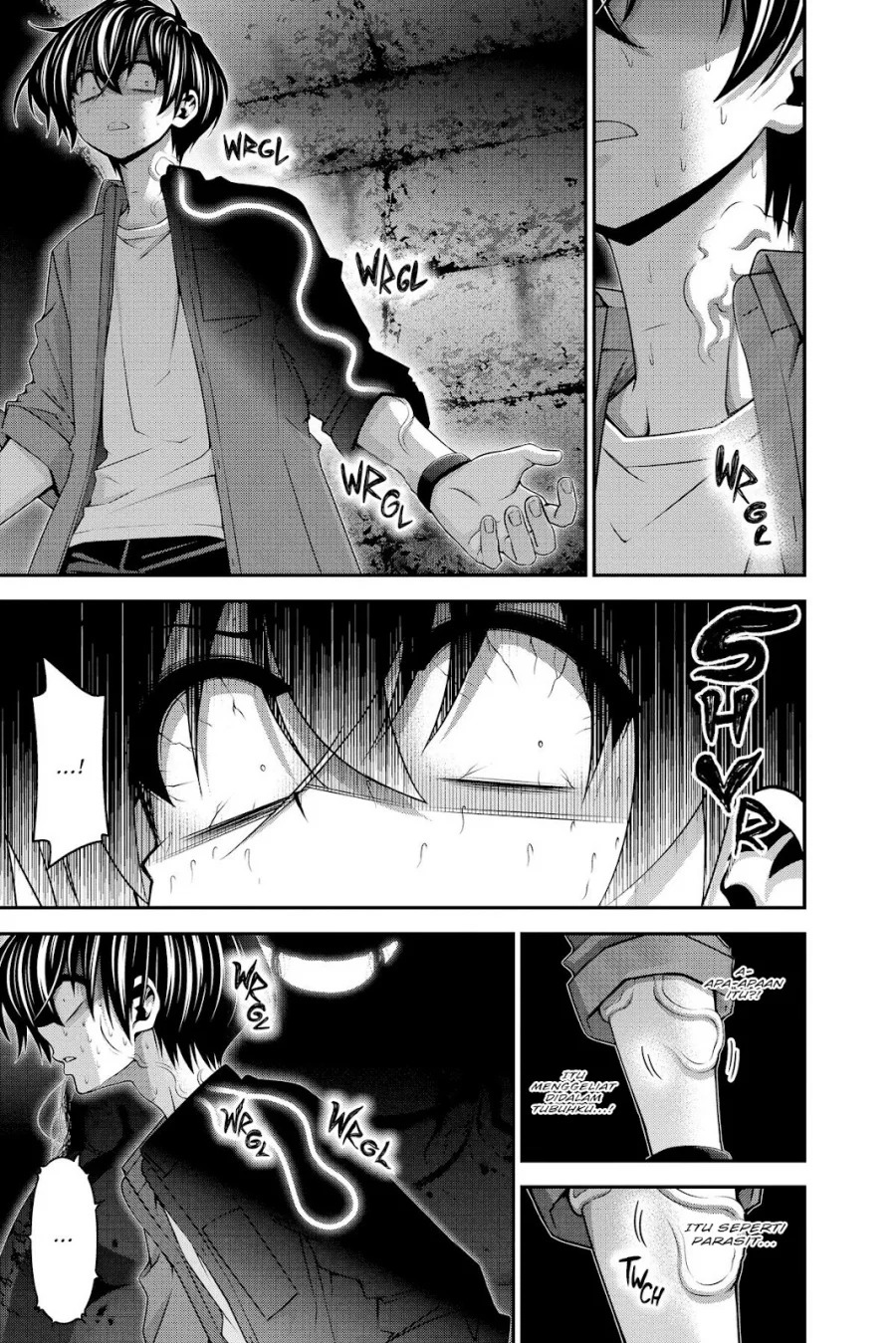 dark gathering chapter 35 - Page 20