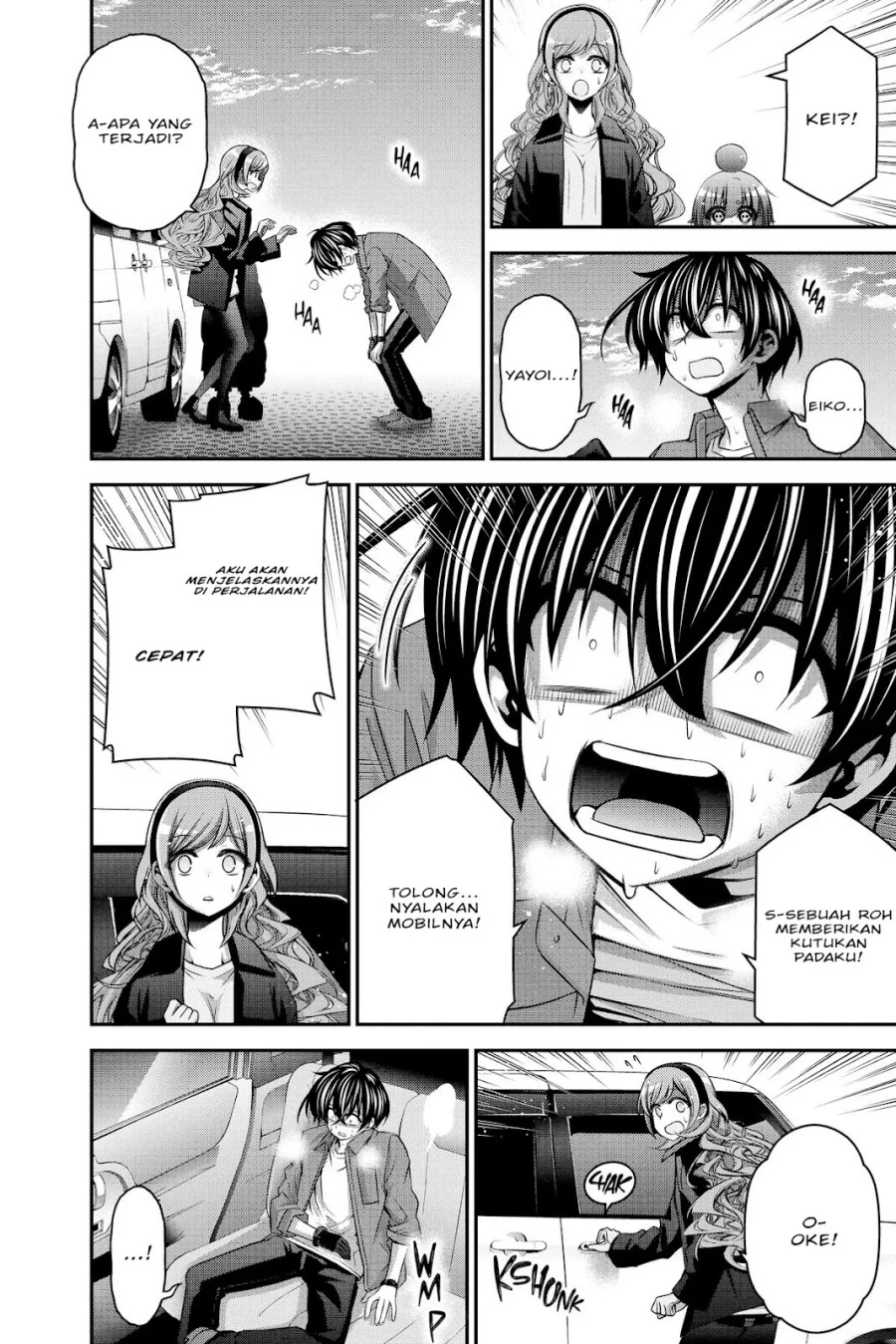 dark gathering chapter 35 - Page 26