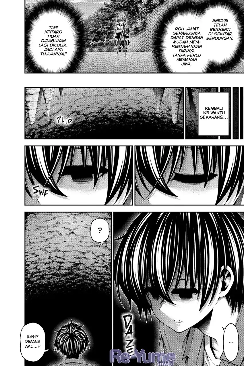 Dark Gathering Chapter 36 Gambar 16