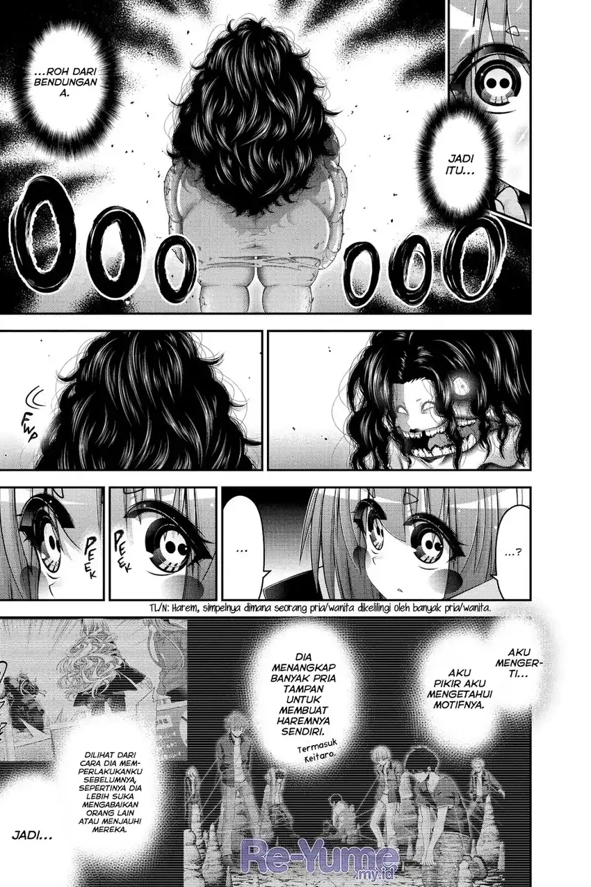 Dark Gathering Chapter 36 Gambar 35