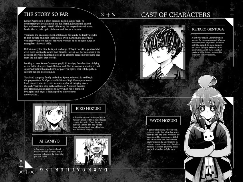 Dark Gathering Chapter 36 Gambar 4