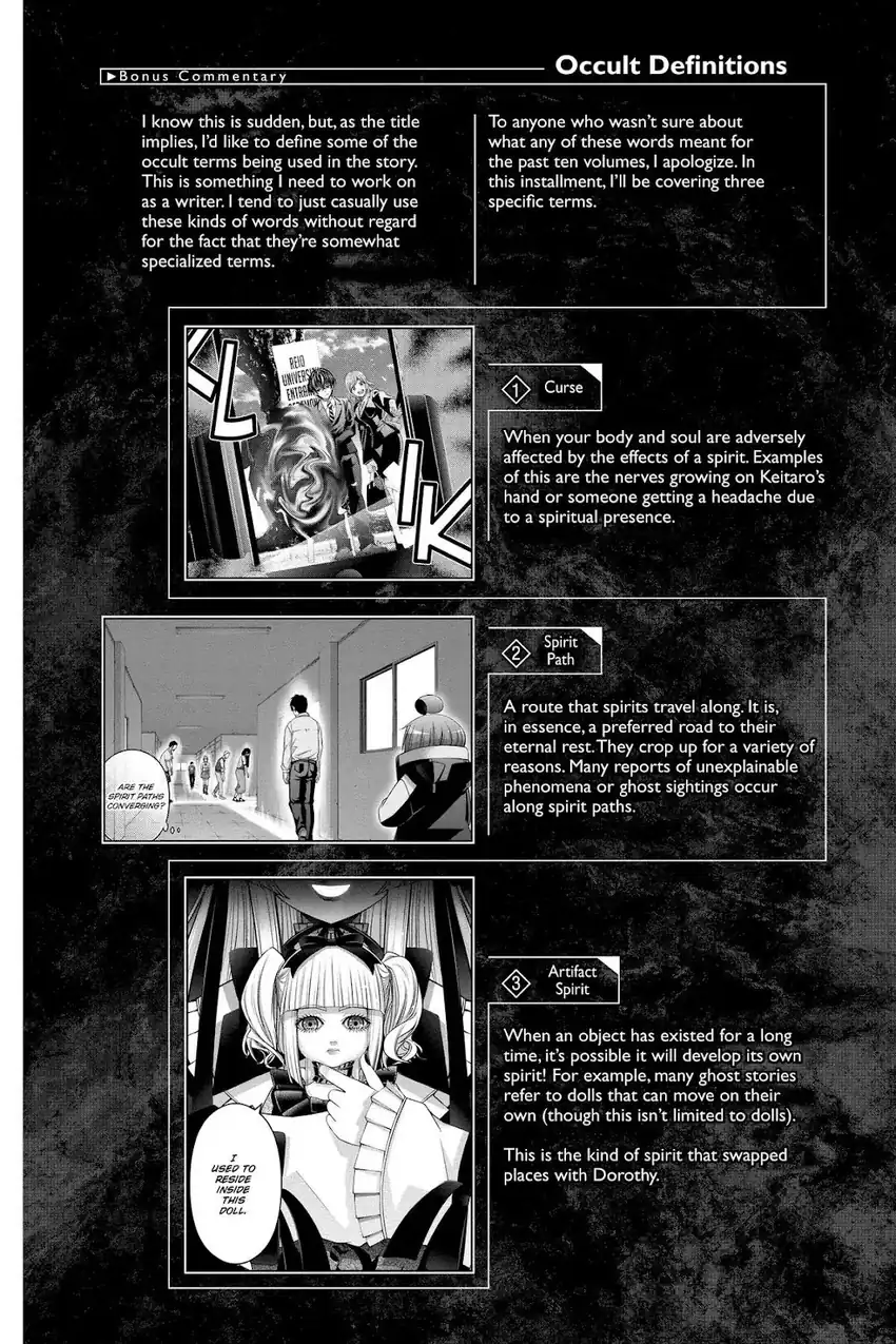 Dark Gathering Chapter 37 Gambar 45