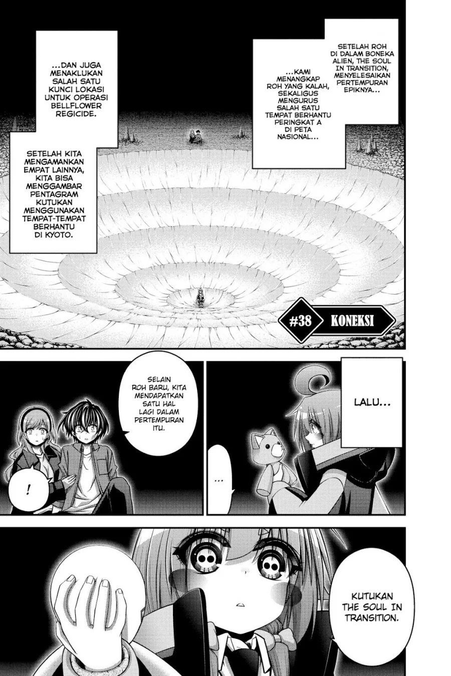 Manga Dark Gathering Chapter 38 gambar 2