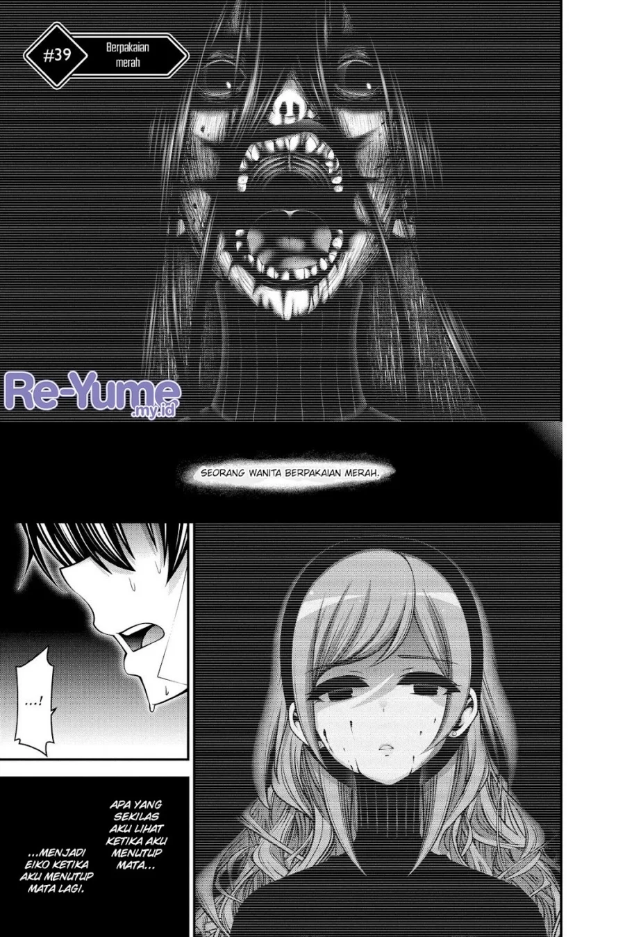 Manga Dark Gathering Chapter 39 gambar 2