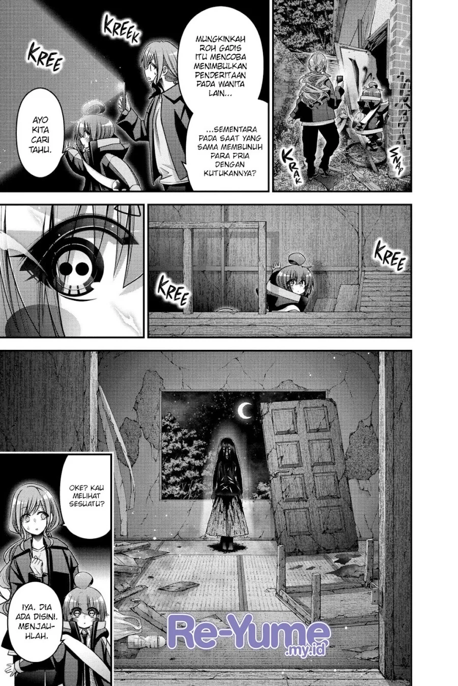 Dark Gathering Chapter 39 Gambar 37