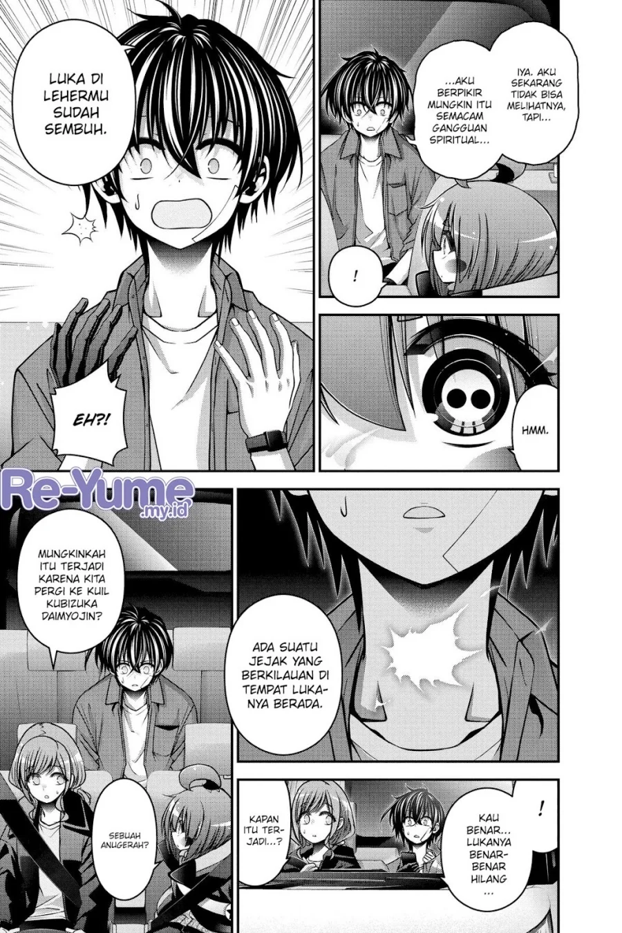 Dark Gathering Chapter 39 Gambar 4