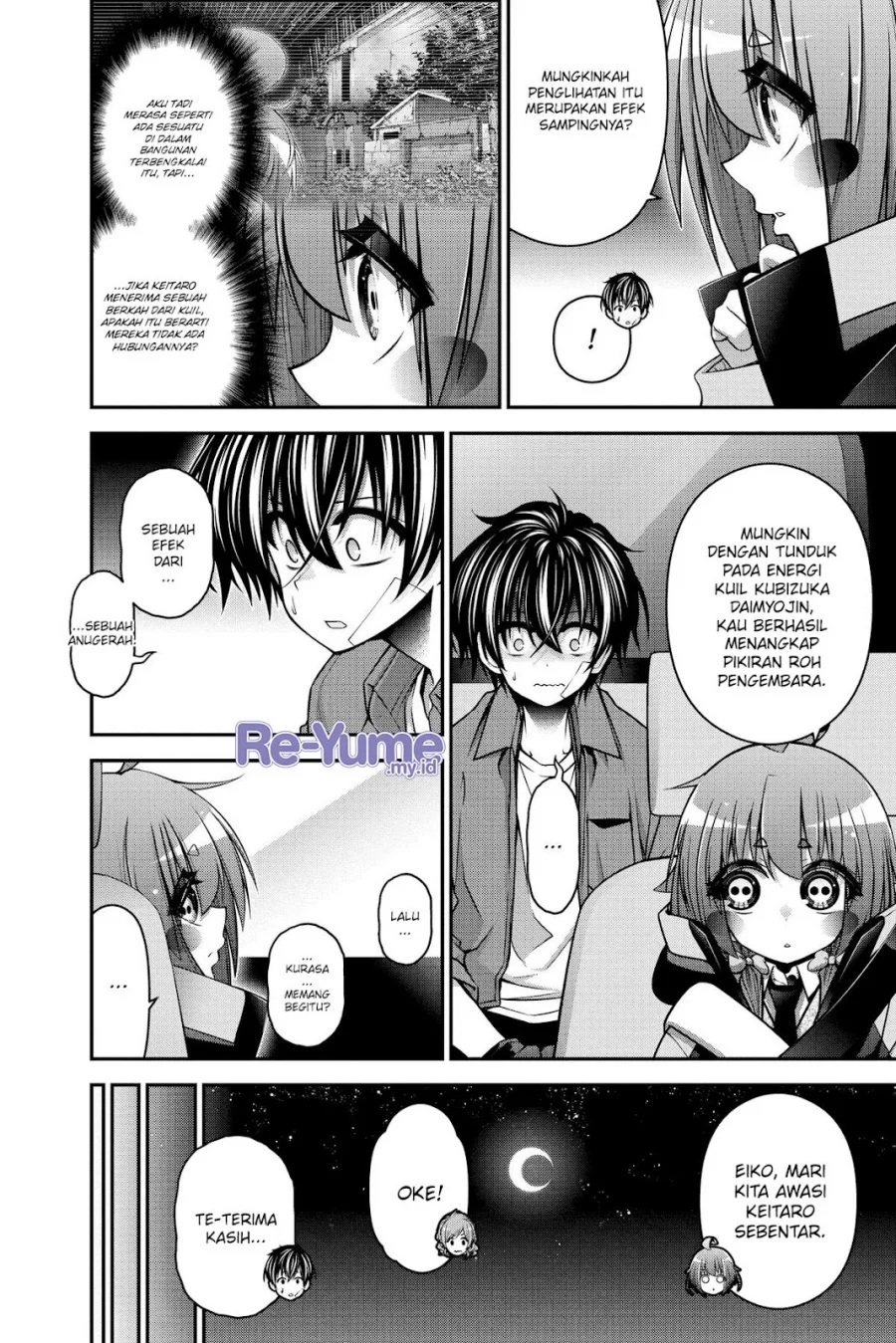 Dark Gathering Chapter 39 Gambar 5