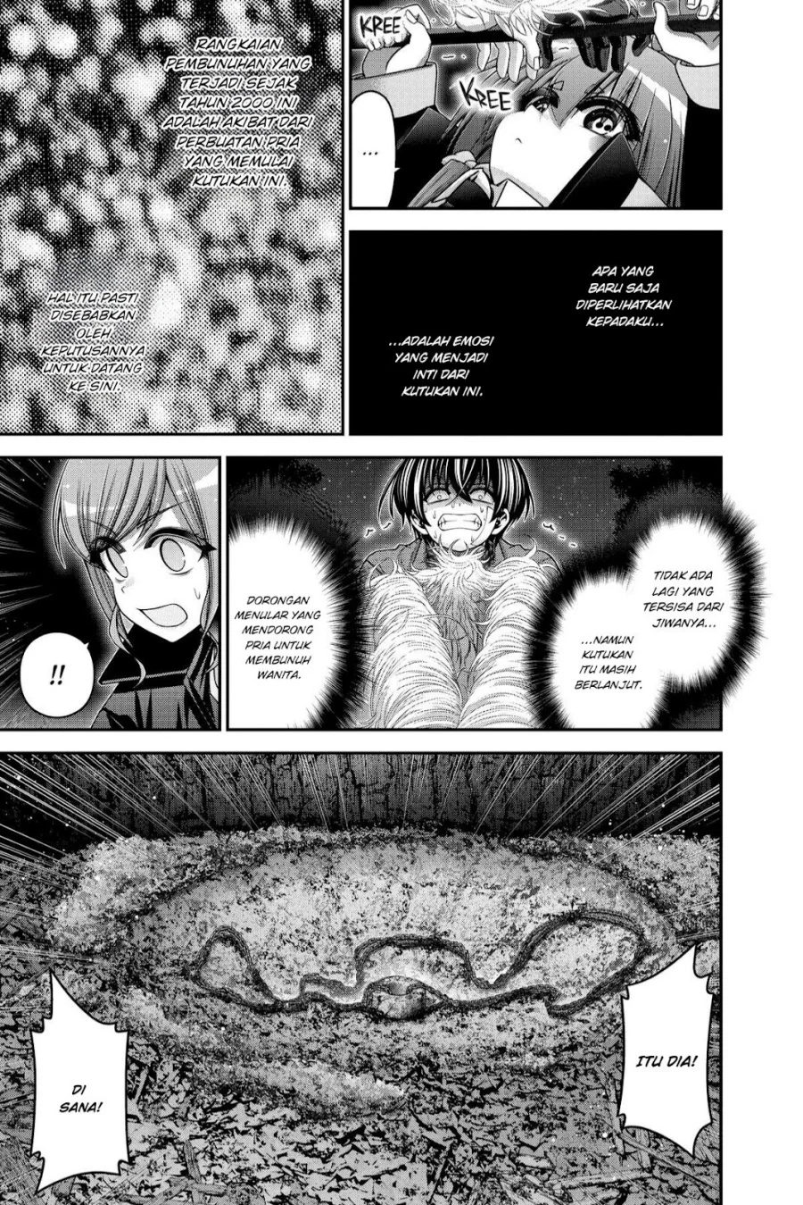 Dark Gathering Chapter 40 Gambar 40
