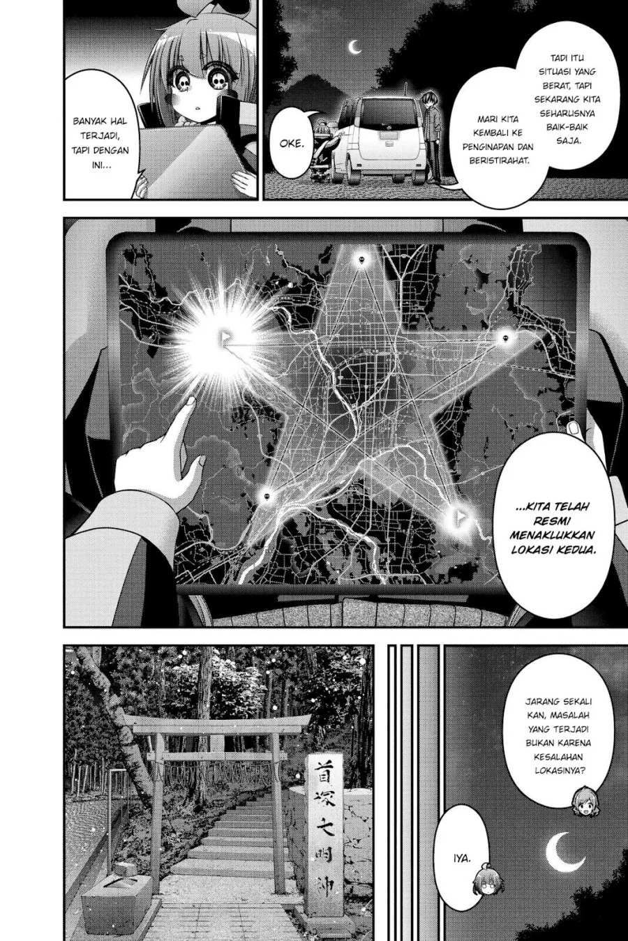 Dark Gathering Chapter 40 Gambar 47