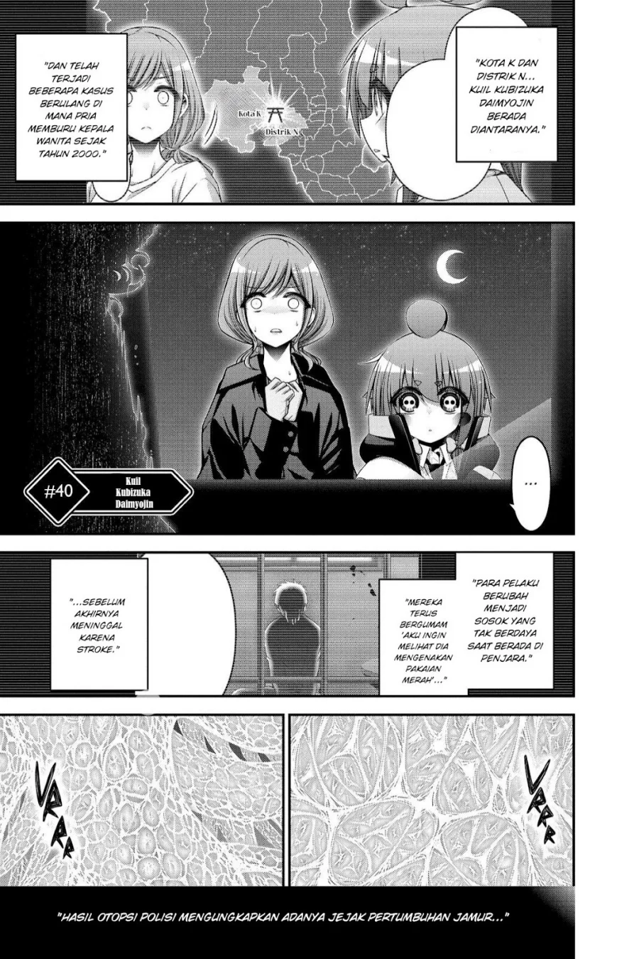 Dark Gathering Chapter 40 Gambar 6