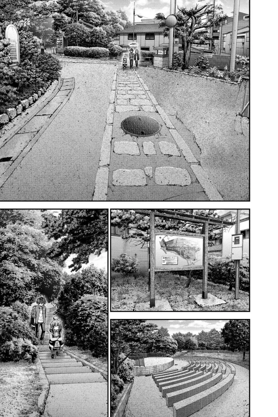 Dark Gathering Chapter 42 Gambar 12