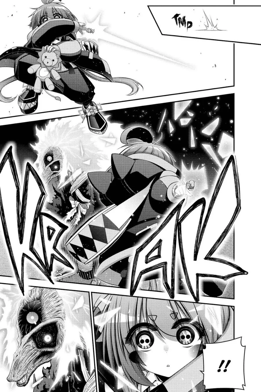 Dark Gathering Chapter 42 Gambar 38