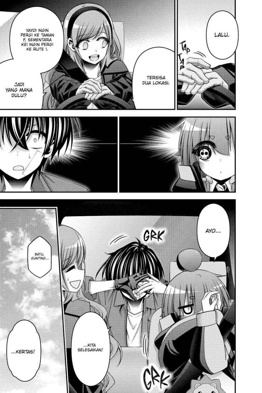 Dark Gathering Chapter 42 Gambar 4