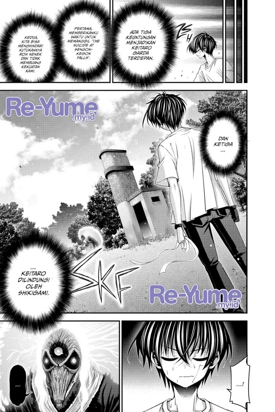 Dark Gathering Chapter 43 Gambar 14