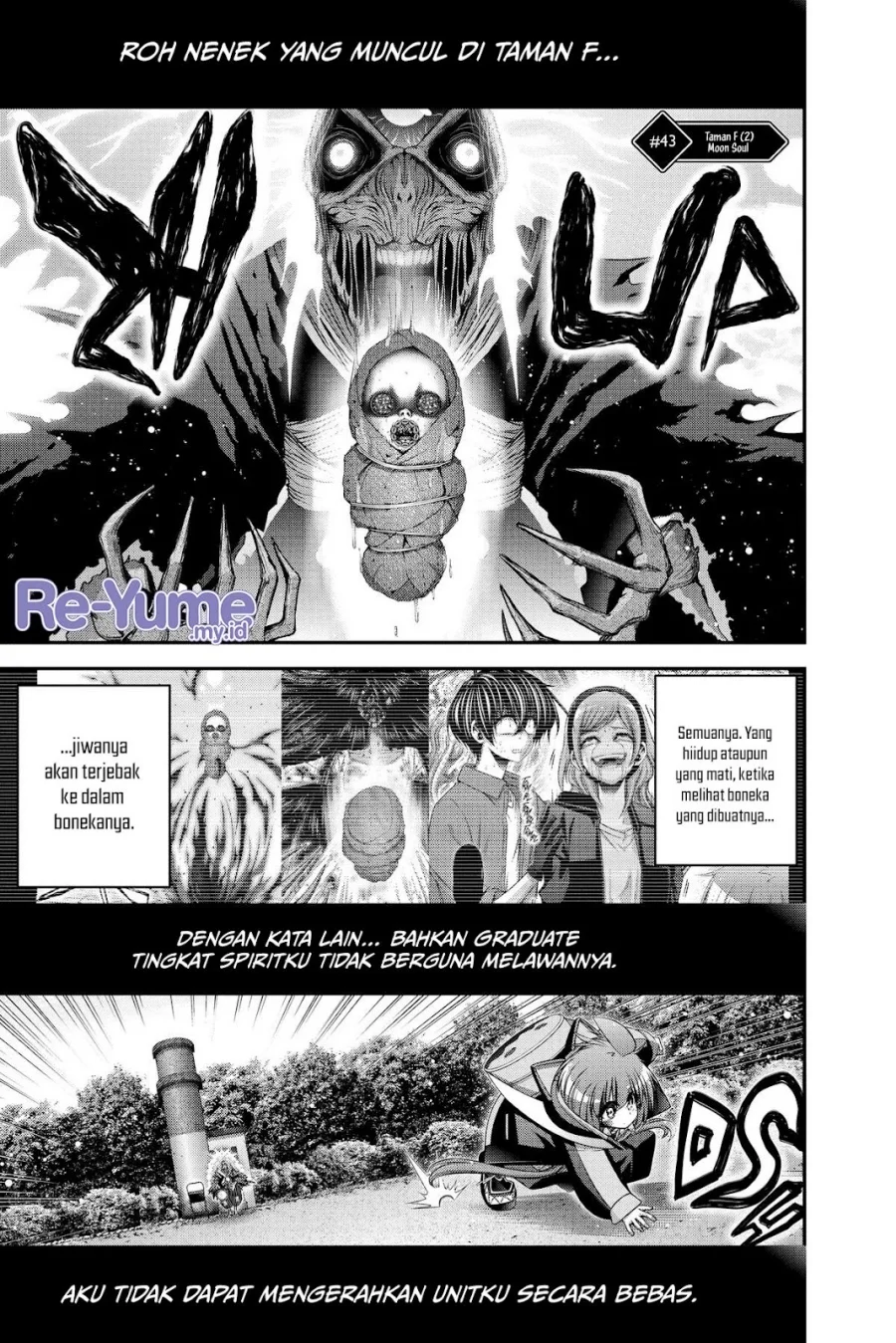 Manga Dark Gathering Chapter 43 gambar 2