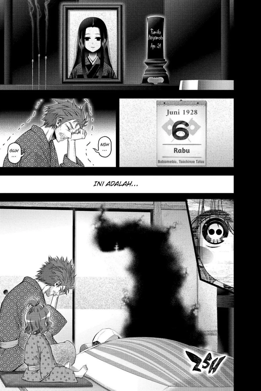 Dark Gathering Chapter 44 Gambar 12