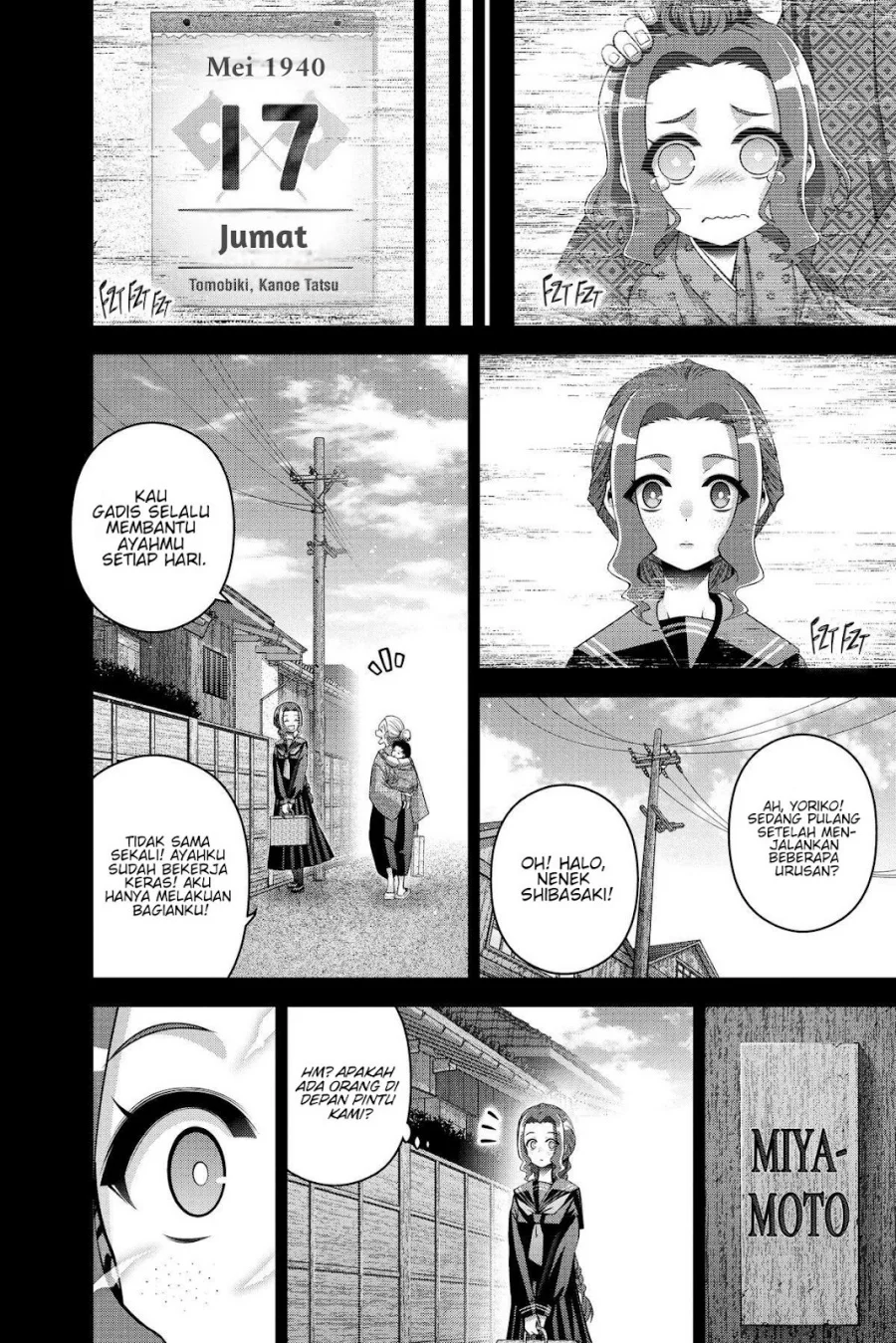 Dark Gathering Chapter 44 Gambar 15