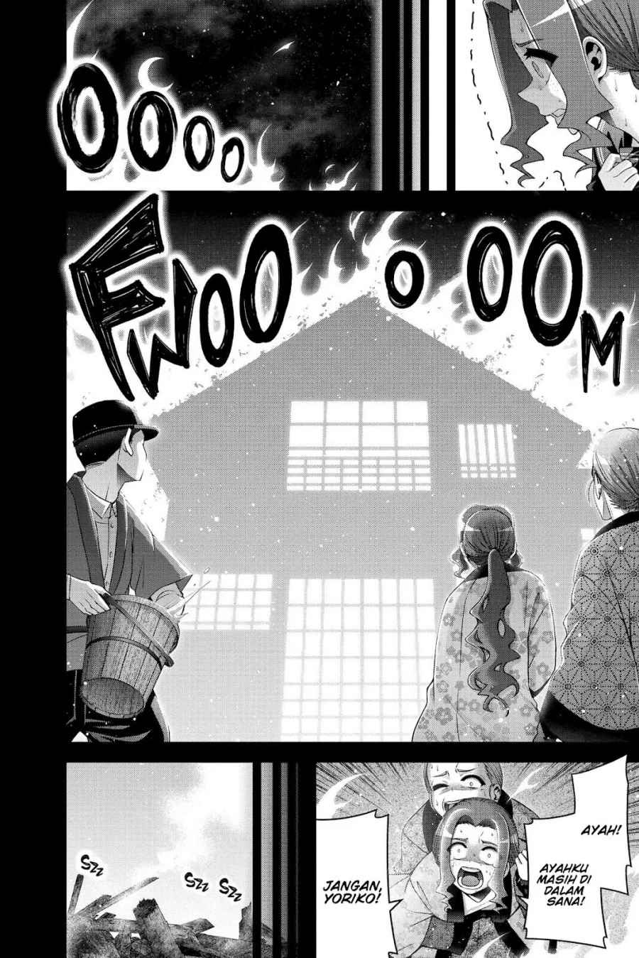 Dark Gathering Chapter 44 Gambar 17