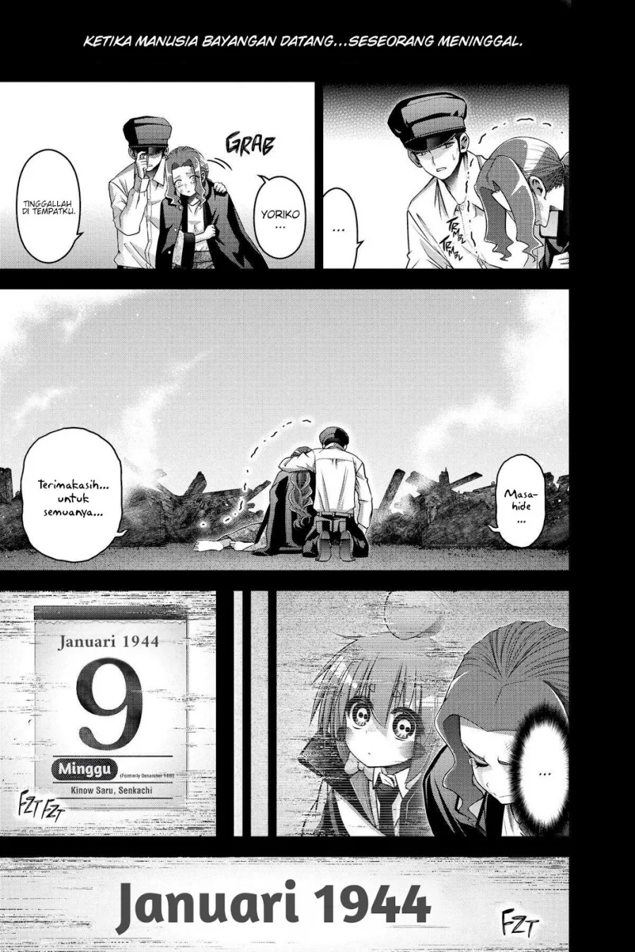 Dark Gathering Chapter 44 Gambar 20