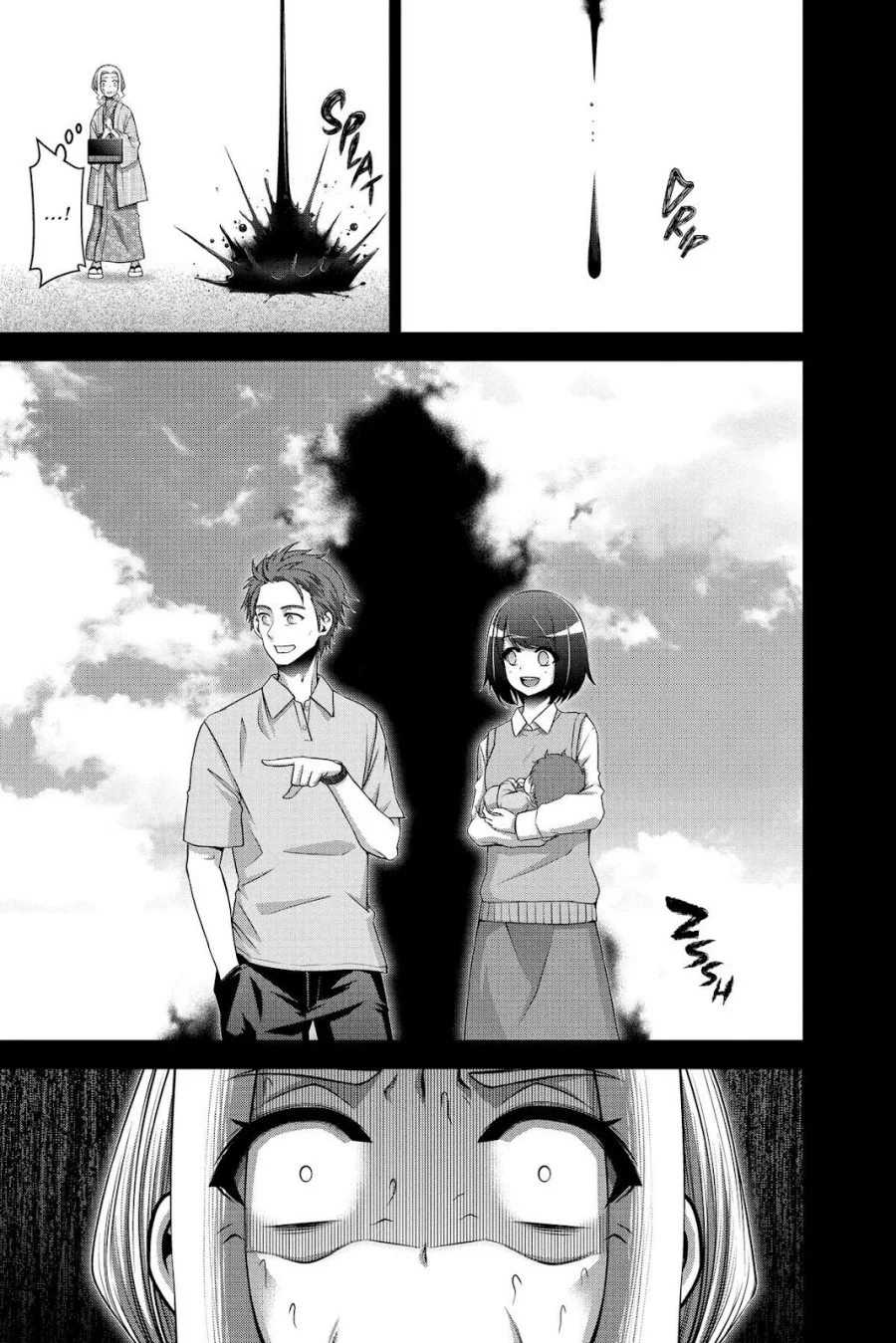 Dark Gathering Chapter 44 Gambar 28