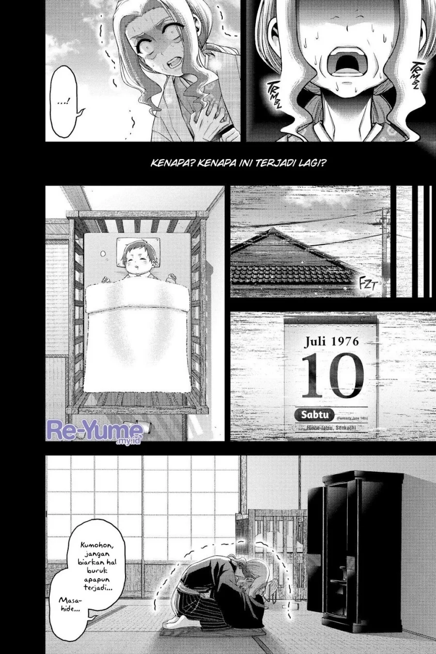 Dark Gathering Chapter 44 Gambar 29