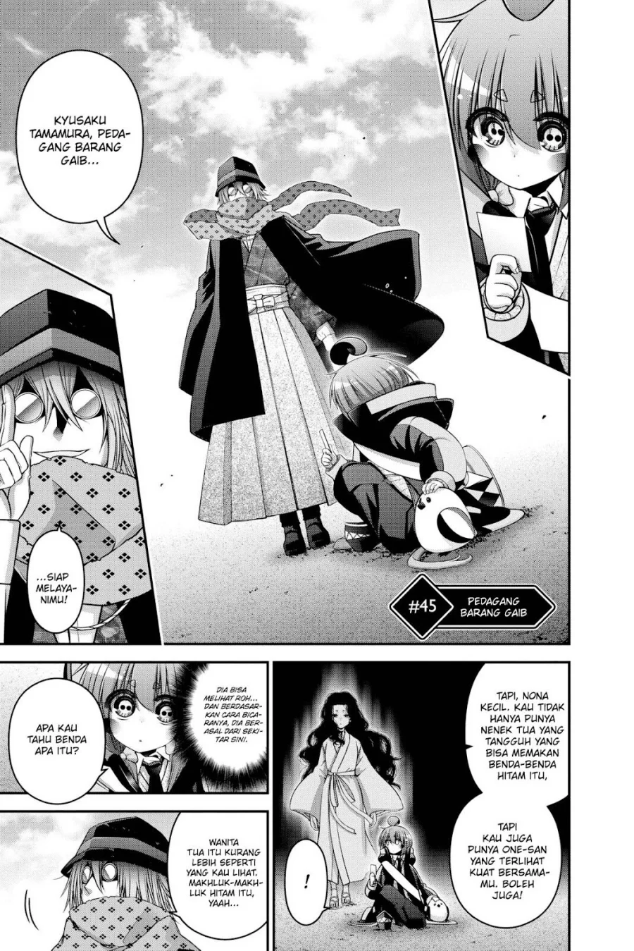 Dark Gathering Chapter 45 Gambar 3