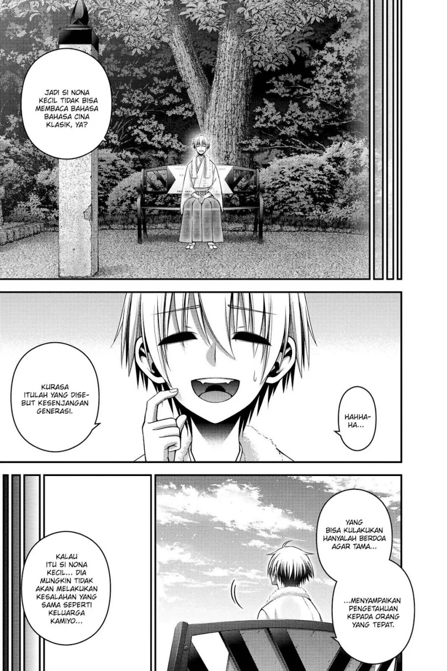 Dark Gathering Chapter 45 Gambar 41