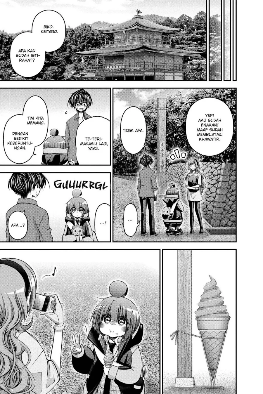 Dark Gathering Chapter 45 Gambar 43