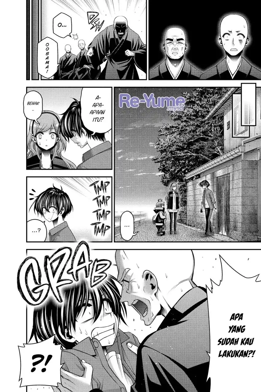 Dark Gathering Chapter 46 Gambar 21