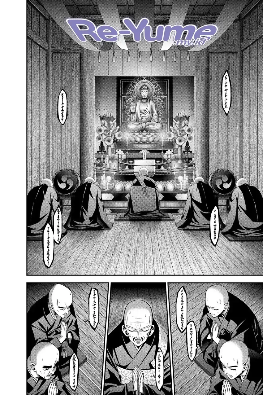 Dark Gathering Chapter 46 Gambar 31