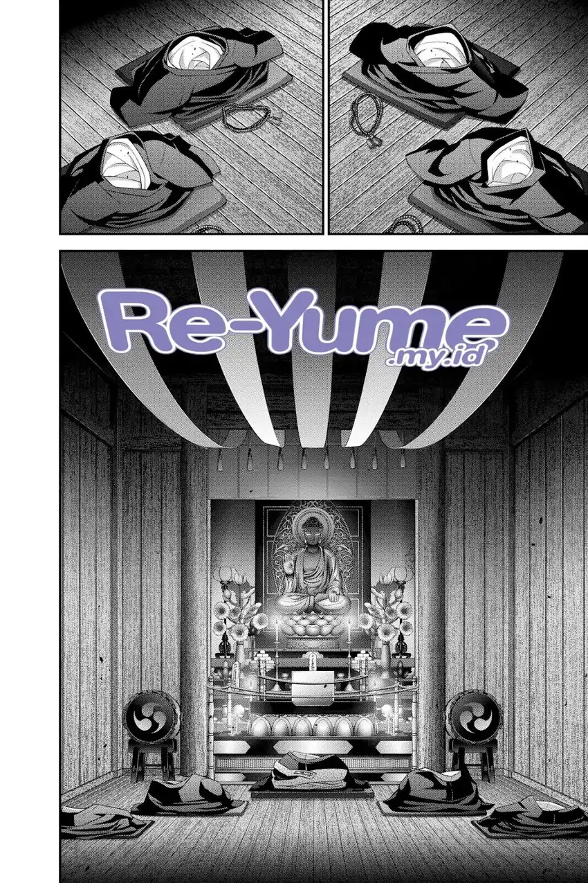 Dark Gathering Chapter 46 Gambar 35