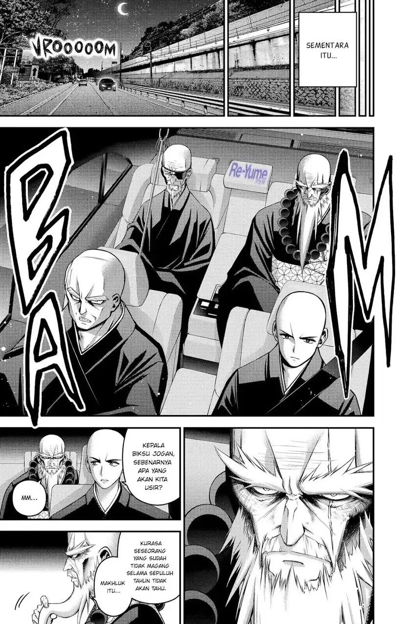 Dark Gathering Chapter 46 Gambar 38