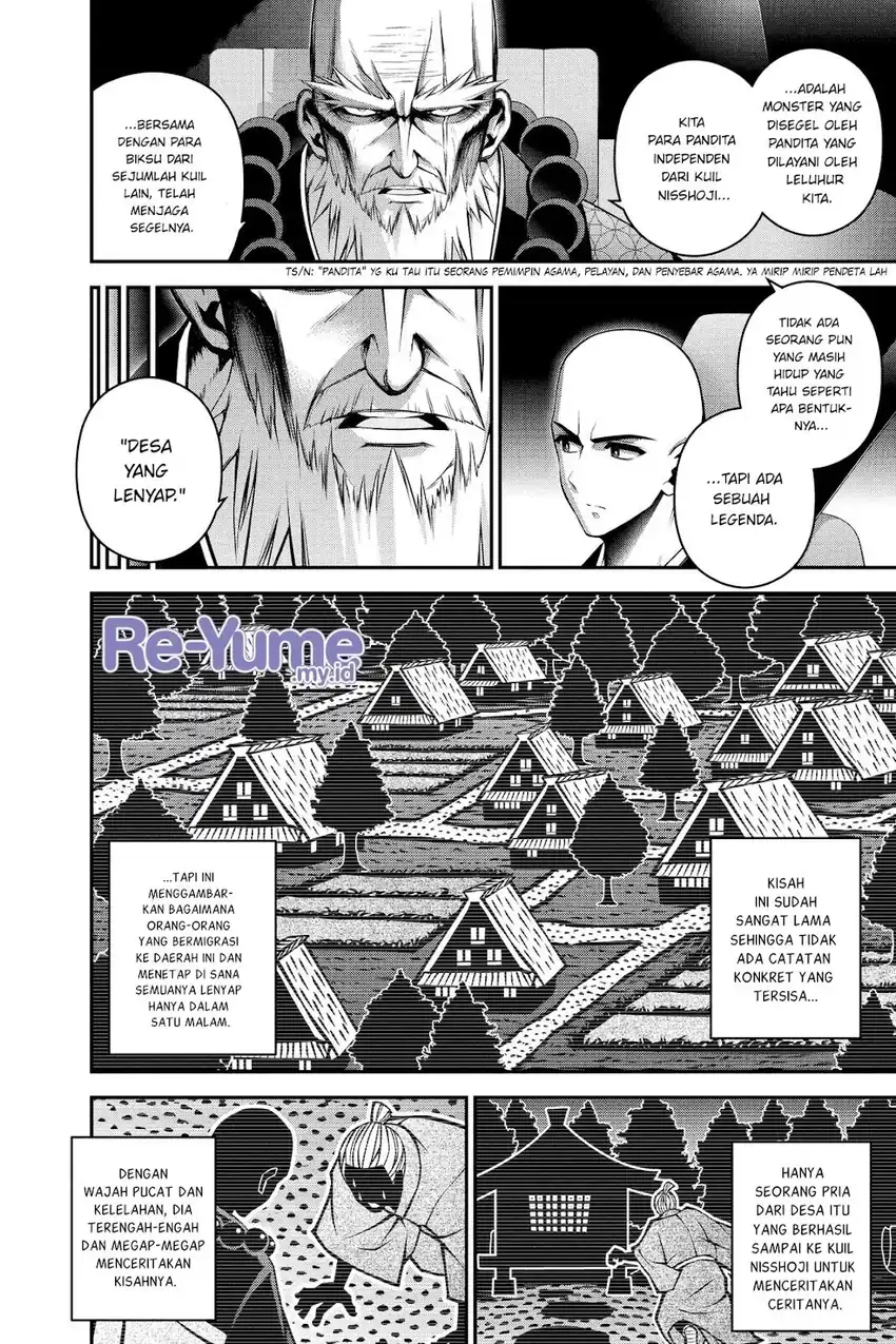 Dark Gathering Chapter 46 Gambar 39