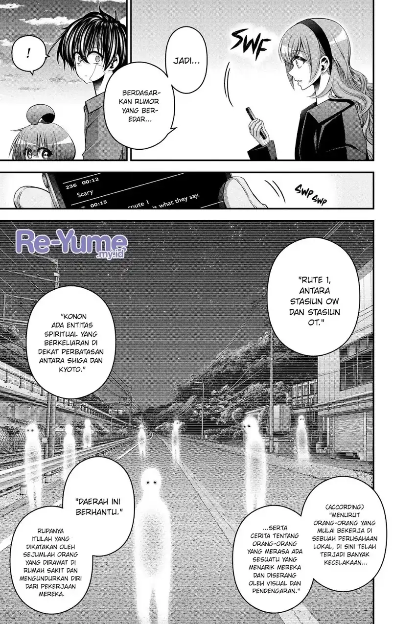 Dark Gathering Chapter 46 Gambar 4