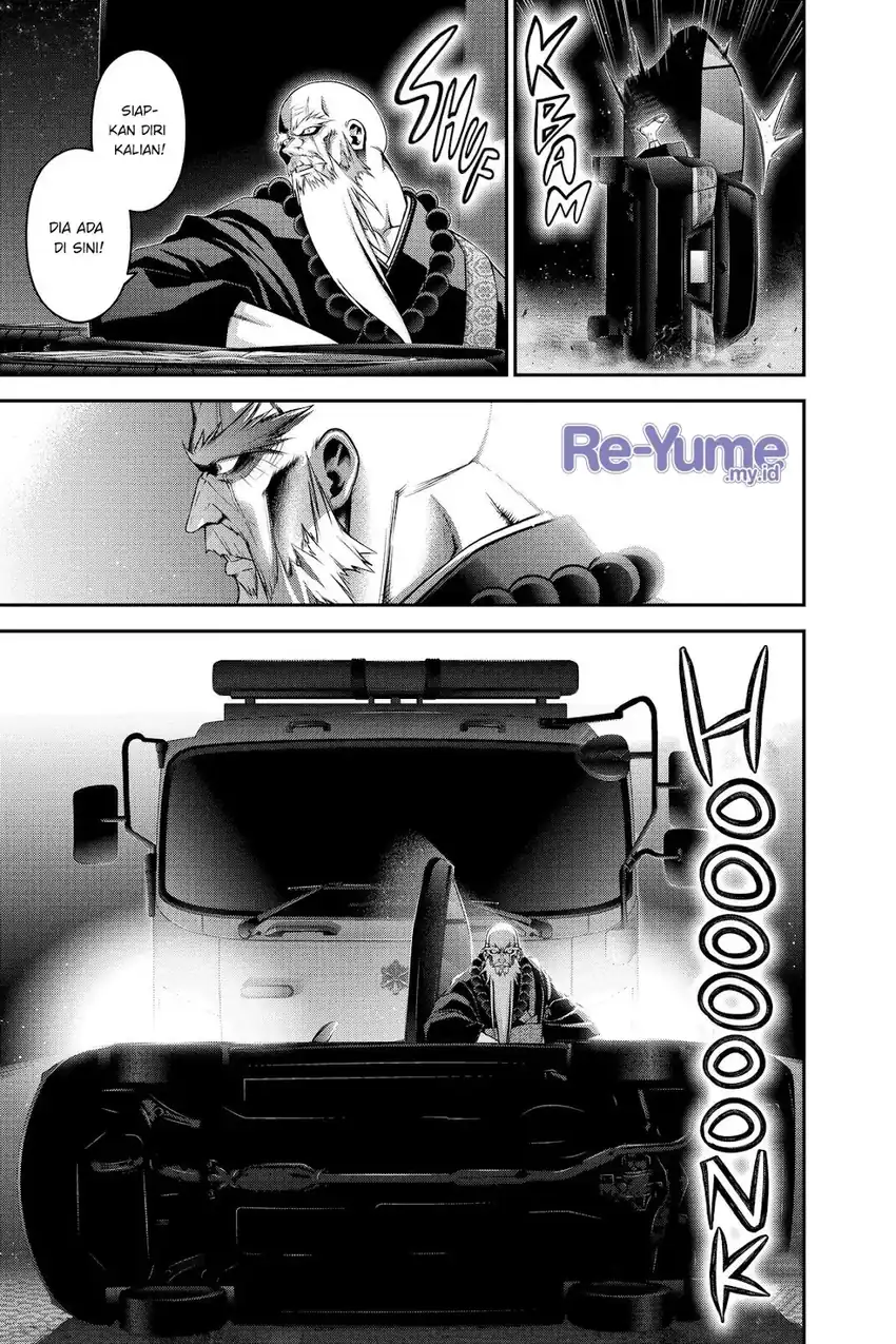 Dark Gathering Chapter 46 Gambar 44